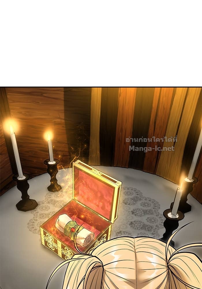 Doujin-Lc- อ่าน โดจิน มังฮวา เกาหลี ญี่ปุ่น จีน แปลไทย แกร่งเกินผู้กล้า แต่ซ่าไม่ได้ ตอนที่ 1 2 3 4 5 6 7 8 9 10 11 12 13 14 ฟรี ไม่มีโฆษณา อ่าน โดจิน Manhwa เกาหลี ญี่ปุ่น จีน เรามีครบ คัดมาให้เน้นๆ โดจิน 18+ รับประกันความฟินโดย Doujin Lc