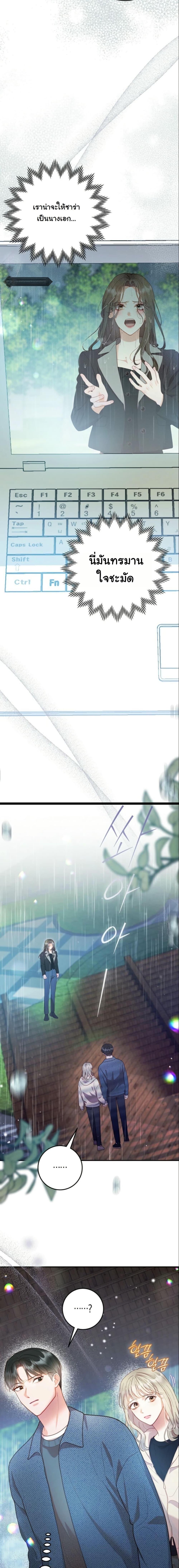 Manga-lc-com อ่านมังงะ อ่านการ์ตูน ออนไลน์ ฟรี Casting Cinderella ตอนที่ 1 2 3 4 5 6 7 8 9 10 11 12 13 14 ฟรี ไม่มีโฆษณา Manga-lc - อ่าน มังงะ อ่าน การ์ตูน ออนไลน์ อ่านมังงะ ฟรี