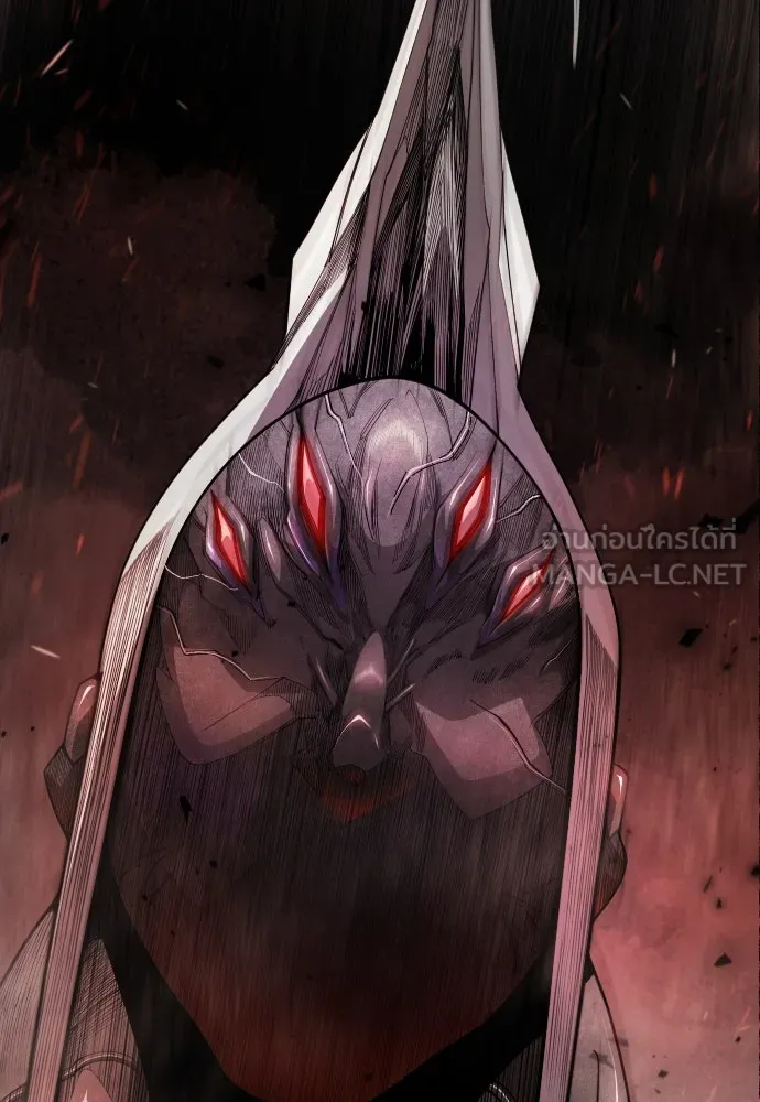 ยุคแห่งยอดมนุษย์ ตอนที่ 104 รูปที่ 51