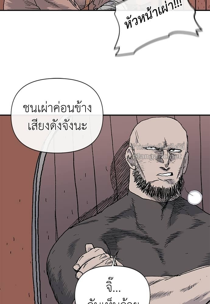 Doujin-Lc- อ่าน โดจิน มังฮวา เกาหลี ญี่ปุ่น จีน แปลไทย สารสุดท้ายจากโครงกระดูก ตอนที่ 1 2 3 4 5 6 7 8 9 10 11 12 13 14 ฟรี ไม่มีโฆษณา อ่าน โดจิน Manhwa เกาหลี ญี่ปุ่น จีน เรามีครบ คัดมาให้เน้นๆ โดจิน 18+ รับประกันความฟินโดย Doujin Lc