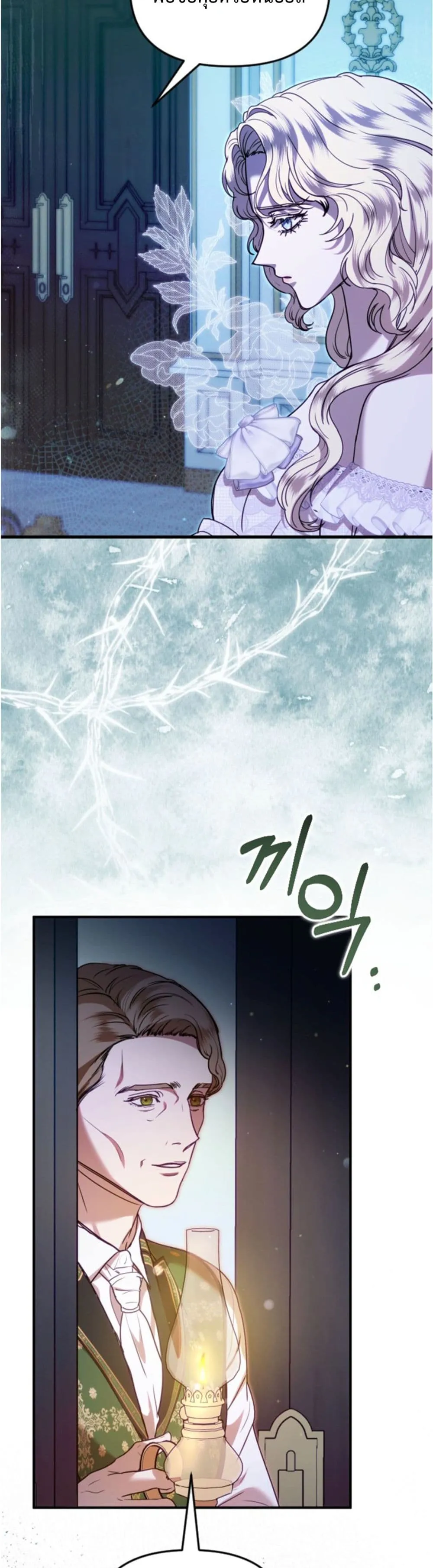 Manga-lc-com อ่านมังงะ อ่านการ์ตูน ออนไลน์ ฟรี You Are at the End of the Downfall ตอนที่ 1 2 3 4 5 6 7 8 9 10 11 12 13 14 ฟรี ไม่มีโฆษณา Manga-lc - อ่าน มังงะ อ่าน การ์ตูน ออนไลน์ อ่านมังงะ ฟรี