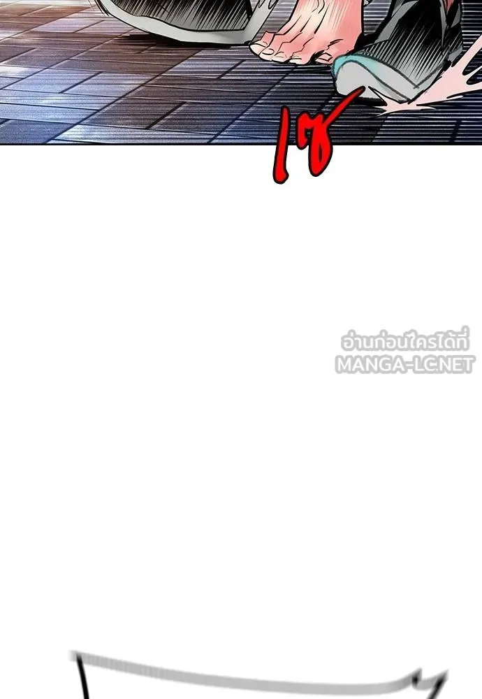 Jungle Juice ตอนที่ 145 รูปที่ 142