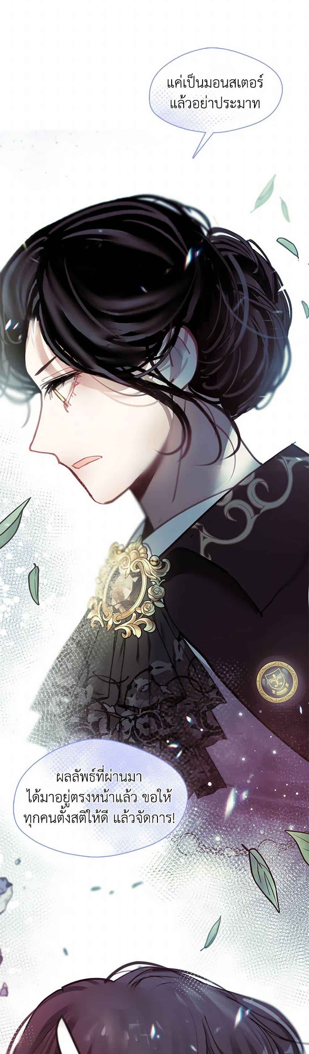 Manga-lc-com อ่านมังงะ อ่านการ์ตูน ออนไลน์ ฟรี Devoted to Diamond ตอนที่ 1 2 3 4 5 6 7 8 9 10 11 12 13 14 ฟรี ไม่มีโฆษณา Manga-lc - อ่าน มังงะ อ่าน การ์ตูน ออนไลน์ อ่านมังงะ ฟรี