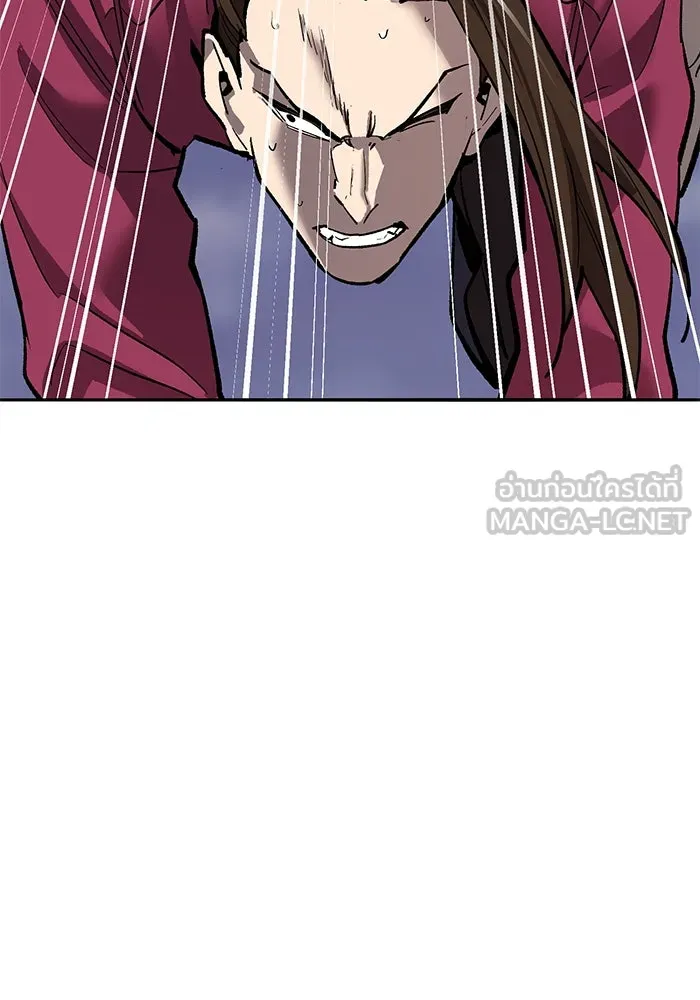 ยอดคนเลเวลทะลุ ตอนที่ 104 ระเบียบอันสมบูรณ์แบบ รูปที่ 96