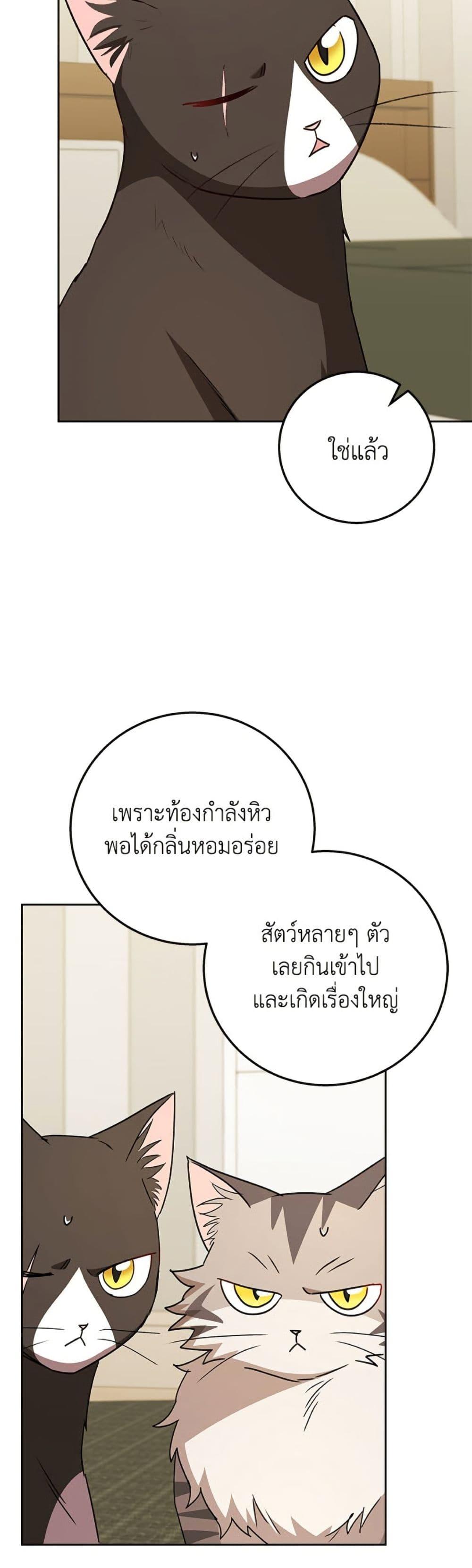 Manga-lc-com อ่านมังงะ อ่านการ์ตูน ออนไลน์ ฟรี Hello! Veterinarian! ตอนที่ 1 2 3 4 5 6 7 8 9 10 11 12 13 14 ฟรี ไม่มีโฆษณา Manga-lc - อ่าน มังงะ อ่าน การ์ตูน ออนไลน์ อ่านมังงะ ฟรี