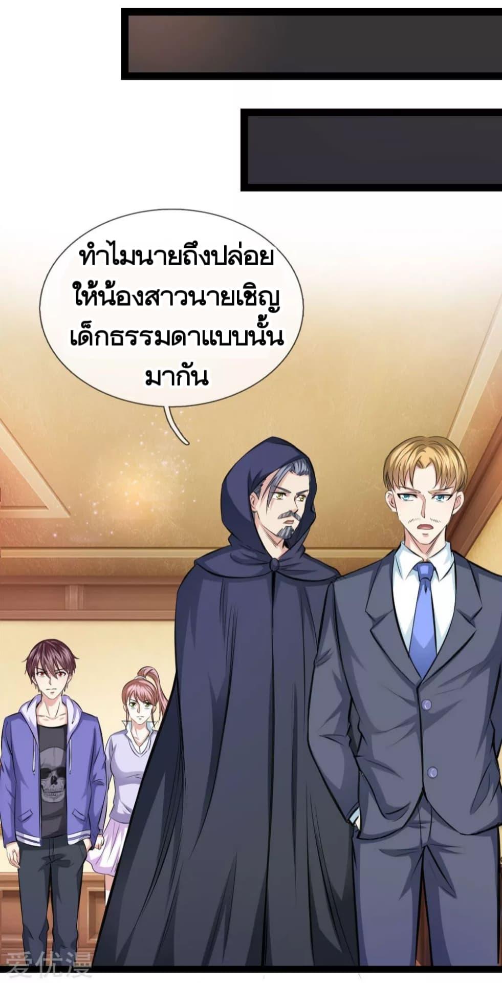 Manga-lc-com อ่านมังงะ อ่านการ์ตูน ออนไลน์ ฟรี The Master of Knife ตอนที่ 1 2 3 4 5 6 7 8 9 10 11 12 13 14 ฟรี ไม่มีโฆษณา Manga-lc - อ่าน มังงะ อ่าน การ์ตูน ออนไลน์ อ่านมังงะ ฟรี