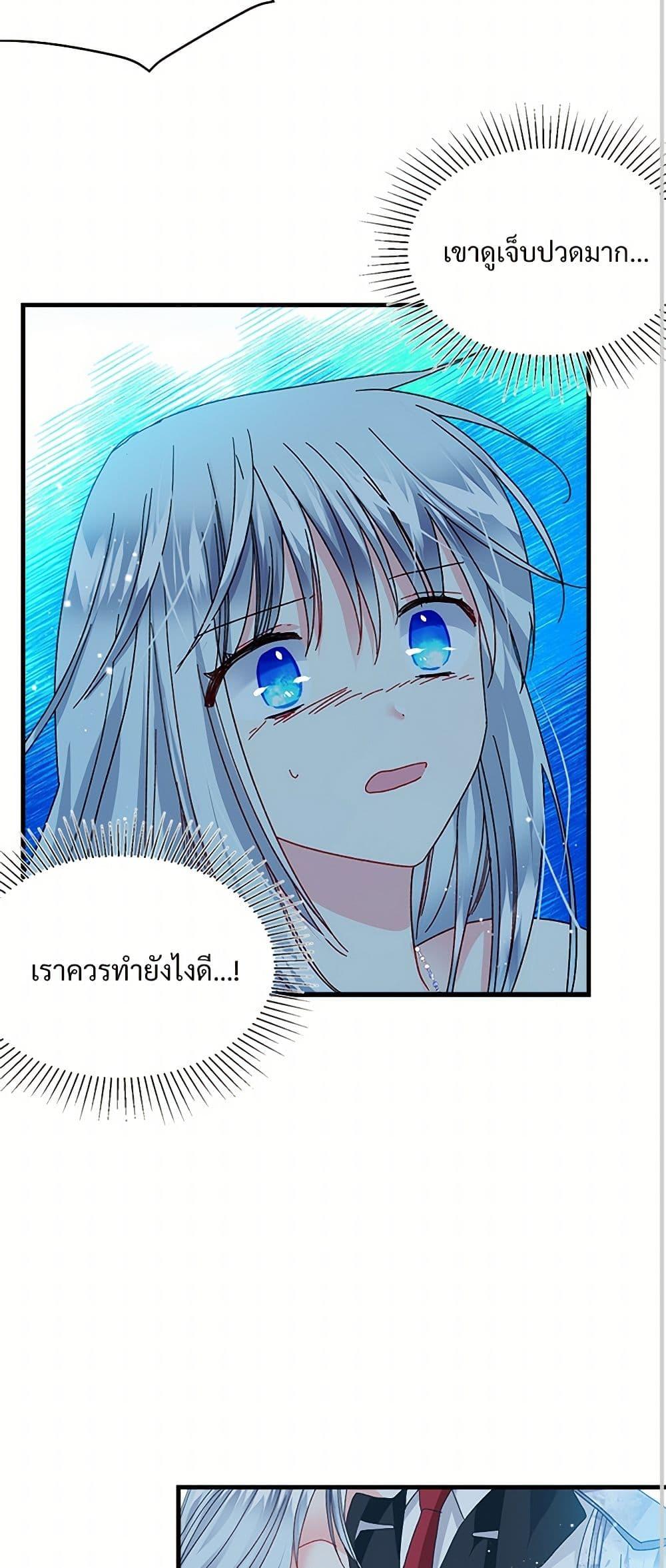 Manga-lc-com อ่านมังงะ อ่านการ์ตูน ออนไลน์ ฟรี The Lady’s Butler ตอนที่ 1 2 3 4 5 6 7 8 9 10 11 12 13 14 ฟรี ไม่มีโฆษณา Manga-lc - อ่าน มังงะ อ่าน การ์ตูน ออนไลน์ อ่านมังงะ ฟรี