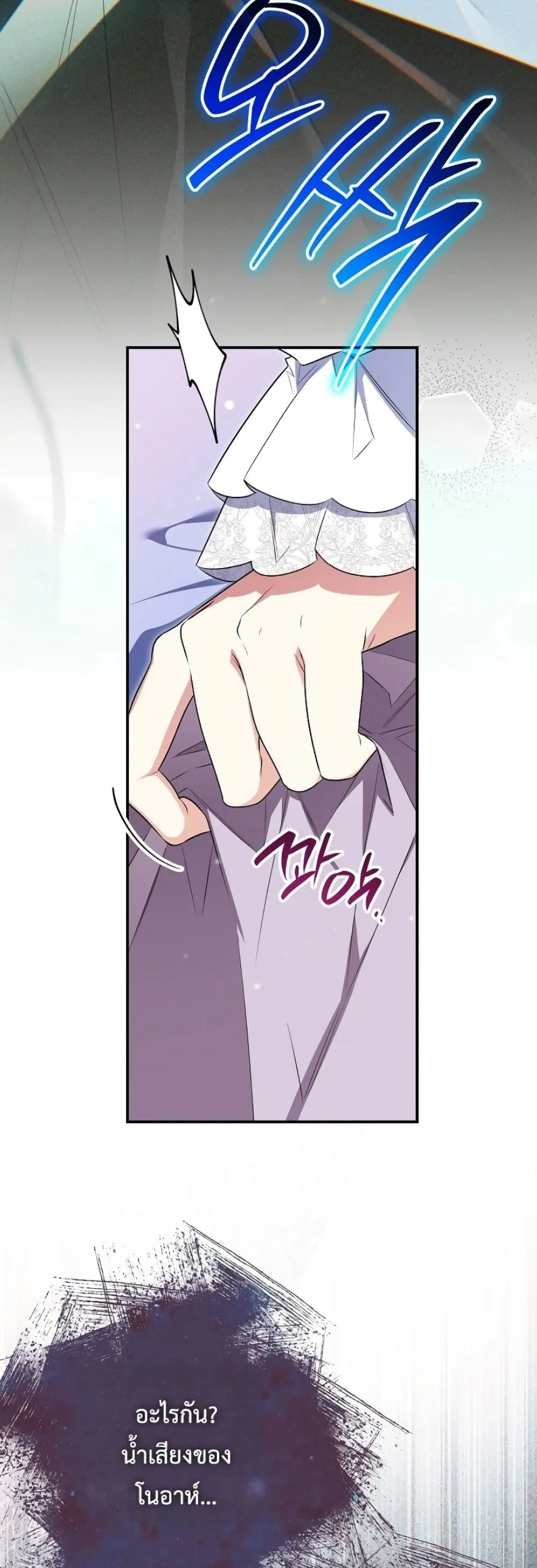 Manga-lc-com อ่านมังงะ อ่านการ์ตูน ออนไลน์ ฟรี Marriage With A Suspiciously Demure Husband ตอนที่ 1 2 3 4 5 6 7 8 9 10 11 12 13 14 ฟรี ไม่มีโฆษณา Manga-lc - อ่าน มังงะ อ่าน การ์ตูน ออนไลน์ อ่านมังงะ ฟรี