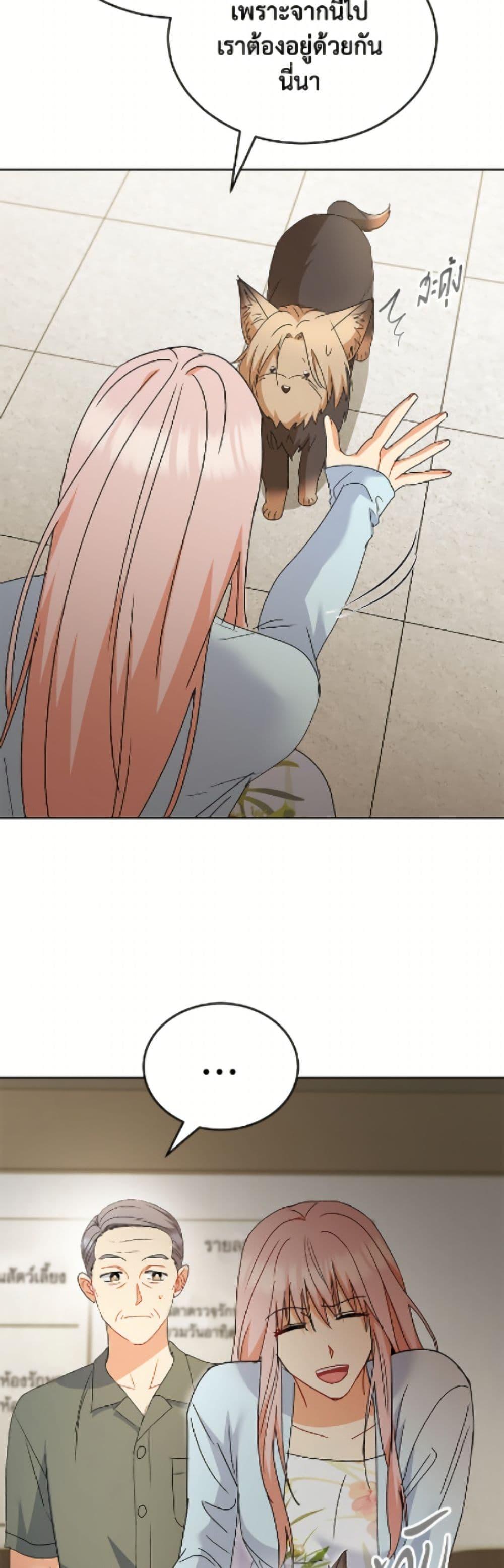 Manga-lc-com อ่านมังงะ อ่านการ์ตูน ออนไลน์ ฟรี Hello! Veterinarian! ตอนที่ 1 2 3 4 5 6 7 8 9 10 11 12 13 14 ฟรี ไม่มีโฆษณา Manga-lc - อ่าน มังงะ อ่าน การ์ตูน ออนไลน์ อ่านมังงะ ฟรี