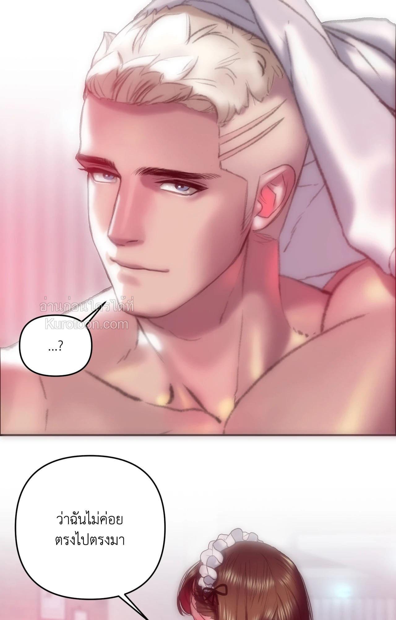 Doujin-Lc- อ่าน โดจิน มังฮวา เกาหลี ญี่ปุ่น จีน แปลไทย Rubbing It In ตอนที่ 1 2 3 4 5 6 7 8 9 10 11 12 13 14 ฟรี ไม่มีโฆษณา อ่าน โดจิน Manhwa เกาหลี ญี่ปุ่น จีน เรามีครบ คัดมาให้เน้นๆ โดจิน 18+ รับประกันความฟินโดย  Doujin Lc