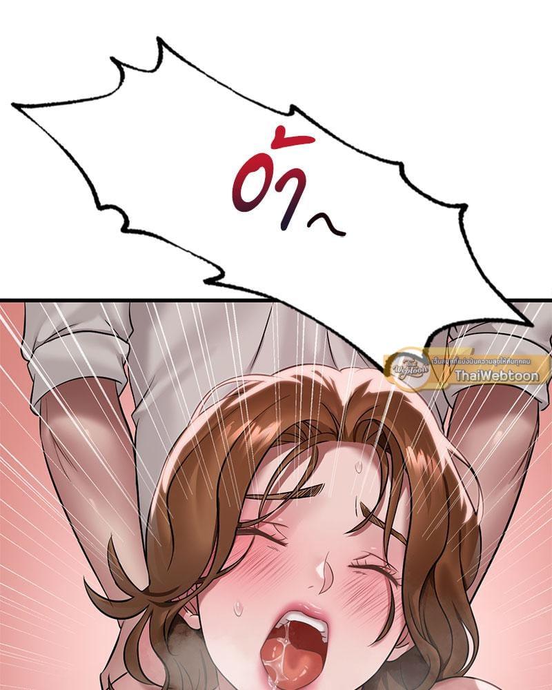 Doujin-Lc- อ่าน โดจิน มังฮวา เกาหลี ญี่ปุ่น จีน แปลไทย Drunk on You ตอนที่ 1 2 3 4 5 6 7 8 9 10 11 12 13 14 ฟรี ไม่มีโฆษณา อ่าน โดจิน Manhwa เกาหลี ญี่ปุ่น จีน เรามีครบ คัดมาให้เน้นๆ โดจิน 18+ รับประกันความฟินโดย  Doujin Lc