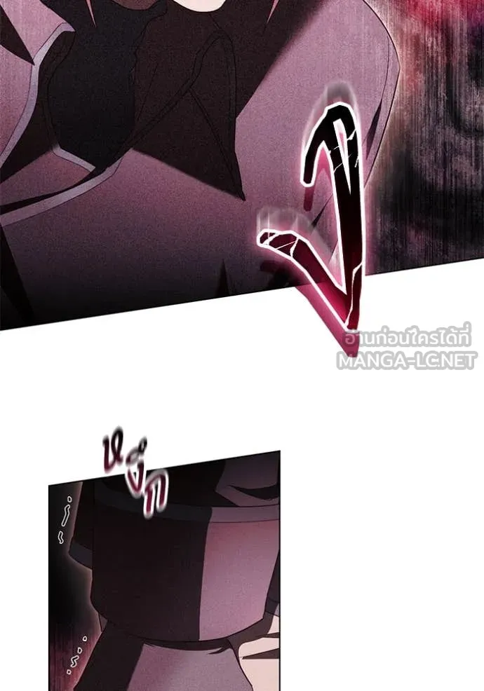 ราชินีจอมมาร ตอนที่ 68 รูปที่ 25