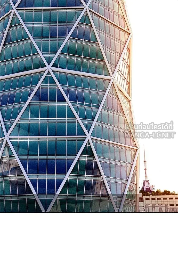 Jungle Juice ตอนที่ 176 รูปที่ 75