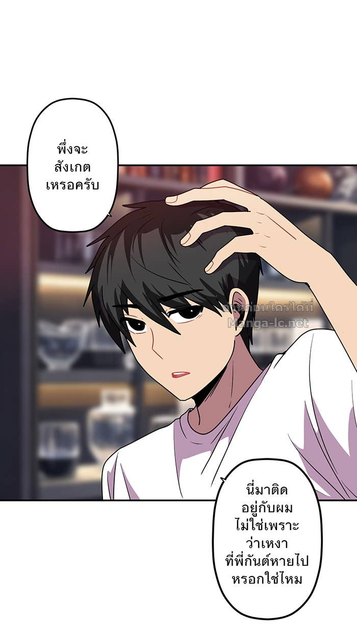 Doujin-Lc- อ่าน โดจิน มังฮวา เกาหลี ญี่ปุ่น จีน แปลไทย Take My Money รักนี้...มีเปย์ ตอนที่ 1 2 3 4 5 6 7 8 9 10 11 12 13 14 ฟรี ไม่มีโฆษณา อ่าน โดจิน Manhwa เกาหลี ญี่ปุ่น จีน เรามีครบ คัดมาให้เน้นๆ โดจิน 18+ รับประกันความฟินโดย Doujin Lc
