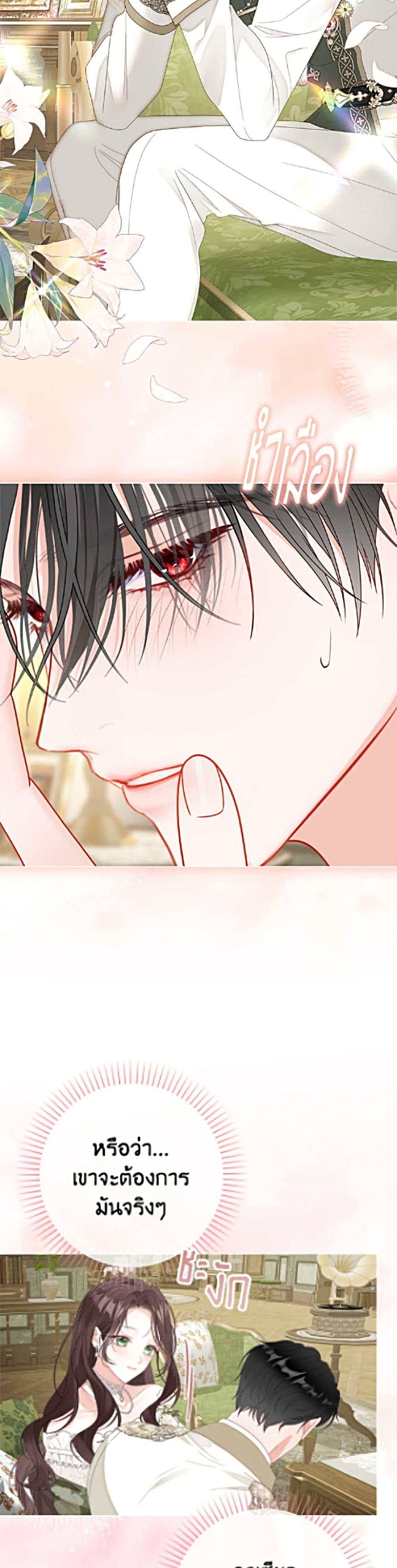 Manga-lc-com อ่านมังงะ อ่านการ์ตูน ออนไลน์ ฟรี The World Without My Sister Who Everyone Loved ตอนที่ 1 2 3 4 5 6 7 8 9 10 11 12 13 14 ฟรี ไม่มีโฆษณา Manga-lc - อ่าน มังงะ อ่าน การ์ตูน ออนไลน์ อ่านมังงะ ฟรี