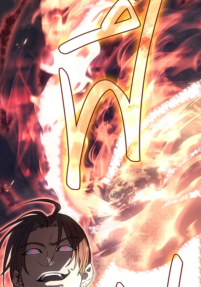 เกิดใหม่พร้อมพลังแห่งราชัน ตอนที่ 10 รูปที่ 50