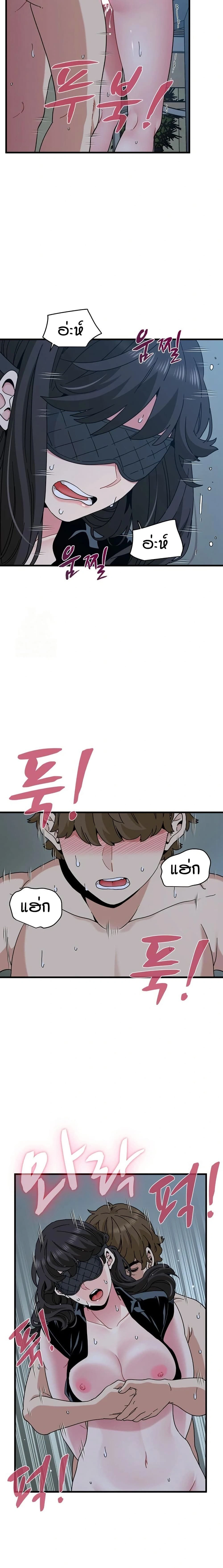 Doujin-Lc- อ่าน โดจิน มังฮวา เกาหลี ญี่ปุ่น จีน แปลไทย The Turning Point จุดเปลี่ยน ตอนที่ 1 2 3 4 5 6 7 8 9 10 11 12 13 14 ฟรี ไม่มีโฆษณา อ่าน โดจิน Manhwa เกาหลี ญี่ปุ่น จีน เรามีครบ คัดมาให้เน้นๆ โดจิน 18+ รับประกันความฟินโดย  Doujin Lc