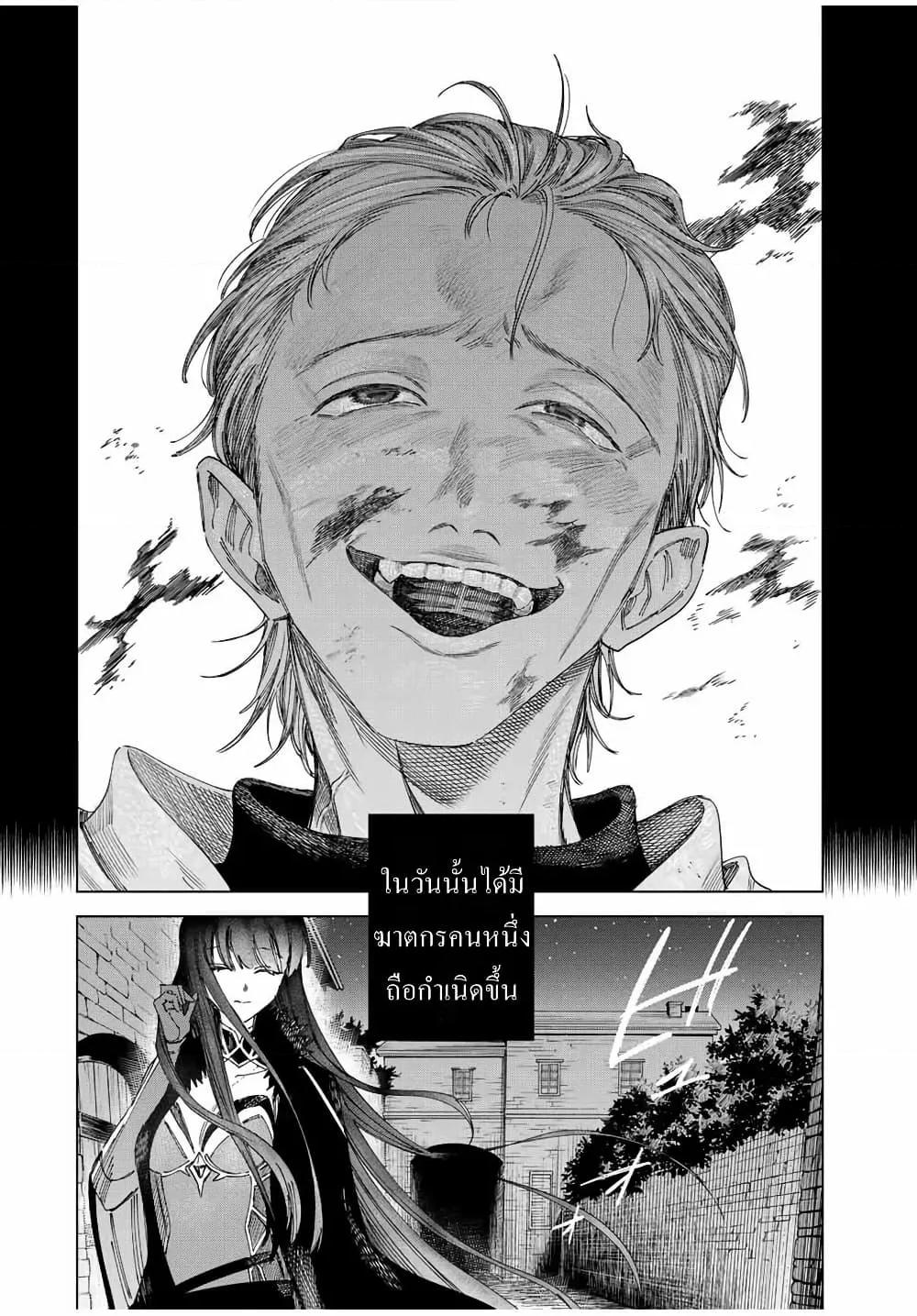 Doujin-Lc- อ่าน โดจิน มังฮวา เกาหลี ญี่ปุ่น จีน แปลไทย Majo to Youhei ตอนที่ 1 2 3 4 5 6 7 8 9 10 11 12 13 14 ฟรี ไม่มีโฆษณา อ่าน โดจิน Manhwa เกาหลี ญี่ปุ่น จีน เรามีครบ คัดมาให้เน้นๆ โดจิน 18+ รับประกันความฟินโดย  Doujin Lc