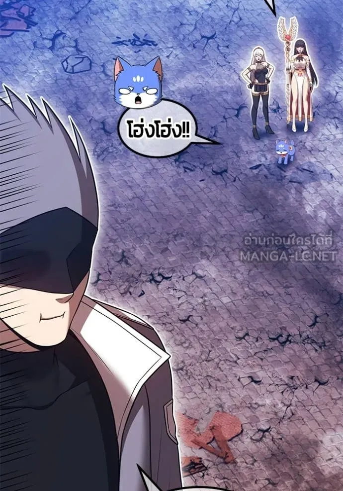 +99 ท่อนไม้ ตอนที่ 179 รูปที่ 156