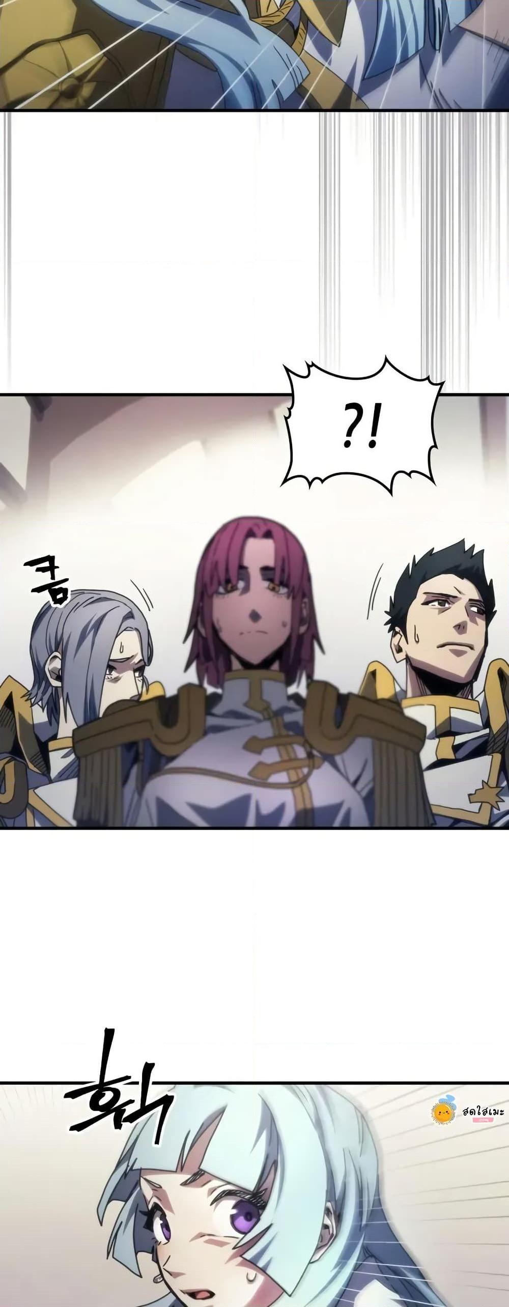 Manga-lc-com อ่านมังงะ อ่านการ์ตูน ออนไลน์ ฟรี Mr Devourer, Please Act Like a Final Boss ตอนที่ 1 2 3 4 5 6 7 8 9 10 11 12 13 14 ฟรี ไม่มีโฆษณา Manga-lc - อ่าน มังงะ อ่าน การ์ตูน ออนไลน์ อ่านมังงะ ฟรี