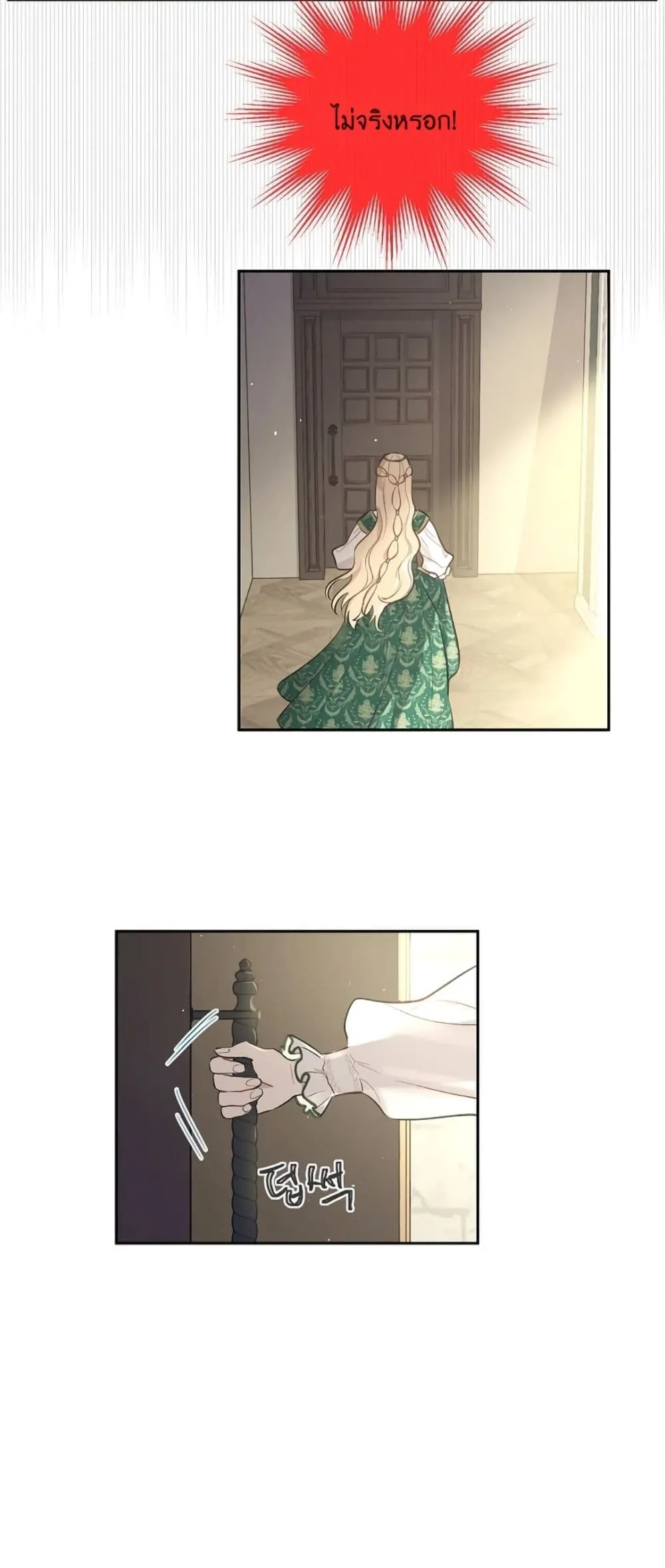 Manga-lc-com อ่านมังงะ อ่านการ์ตูน ออนไลน์ ฟรี The Forgotten Field ตอนที่ 1 2 3 4 5 6 7 8 9 10 11 12 13 14 ฟรี ไม่มีโฆษณา Manga-lc - อ่าน มังงะ อ่าน การ์ตูน ออนไลน์ อ่านมังงะ ฟรี