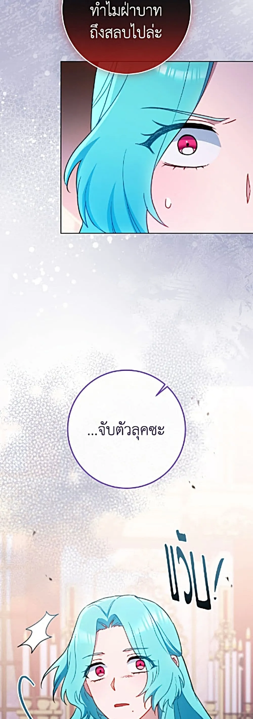 Manga-lc-com อ่านมังงะ อ่านการ์ตูน ออนไลน์ ฟรี The Young Lady Is a Royal Chef ตอนที่ 1 2 3 4 5 6 7 8 9 10 11 12 13 14 ฟรี ไม่มีโฆษณา Manga-lc - อ่าน มังงะ อ่าน การ์ตูน ออนไลน์ อ่านมังงะ ฟรี