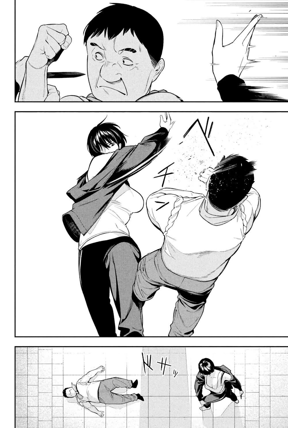 Manga-lc-com อ่านมังงะ อ่านการ์ตูน ออนไลน์ ฟรี Nighthawk Returns ตอนที่ 1 2 3 4 5 6 7 8 9 10 11 12 13 14 ฟรี ไม่มีโฆษณา Manga-lc - อ่าน มังงะ อ่าน การ์ตูน ออนไลน์ อ่านมังงะ ฟรี