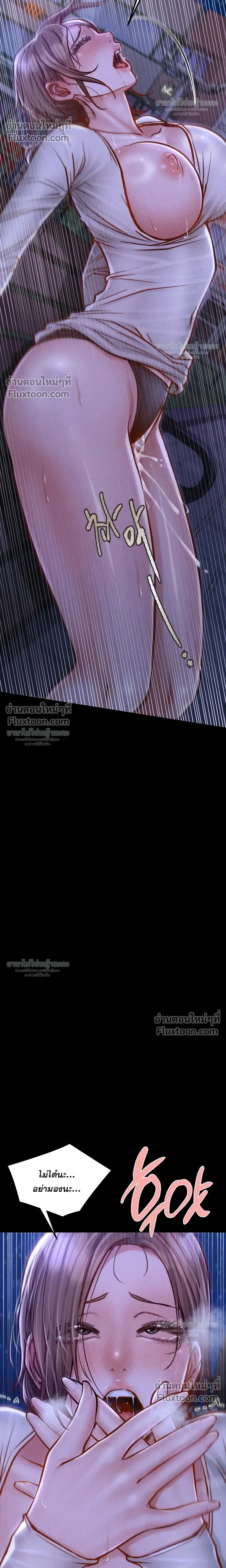 Doujin-Lc- อ่าน โดจิน มังฮวา เกาหลี ญี่ปุ่น จีน แปลไทย Paradise Villa ตอนที่ 1 2 3 4 5 6 7 8 9 10 11 12 13 14 ฟรี ไม่มีโฆษณา อ่าน โดจิน Manhwa เกาหลี ญี่ปุ่น จีน เรามีครบ คัดมาให้เน้นๆ โดจิน 18+ รับประกันความฟินโดย  Doujin Lc