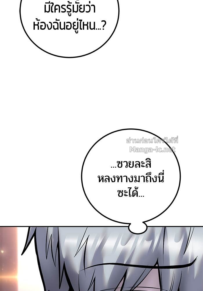 Doujin-Lc- อ่าน โดจิน มังฮวา เกาหลี ญี่ปุ่น จีน แปลไทย แกร่งเกินผู้กล้า แต่ซ่าไม่ได้ ตอนที่ 1 2 3 4 5 6 7 8 9 10 11 12 13 14 ฟรี ไม่มีโฆษณา อ่าน โดจิน Manhwa เกาหลี ญี่ปุ่น จีน เรามีครบ คัดมาให้เน้นๆ โดจิน 18+ รับประกันความฟินโดย Doujin Lc
