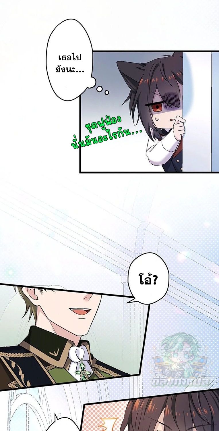 Manga-lc-com อ่านมังงะ อ่านการ์ตูน ออนไลน์ ฟรี The Legendary Assassin Reincarnated as the Beloved Youngest Daughter of a Royal Family ตอนที่ 1 2 3 4 5 6 7 8 9 10 11 12 13 14 ฟรี ไม่มีโฆษณา Manga-lc - อ่าน มังงะ อ่าน การ์ตูน ออนไลน์ อ่านมังงะ ฟรี