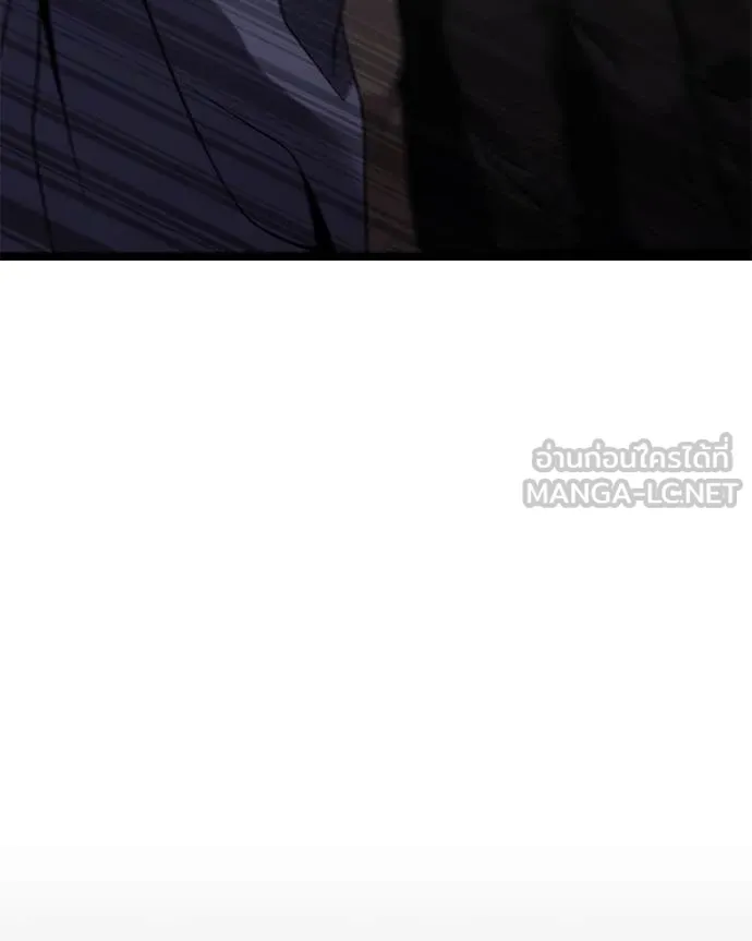 โทษที พื้นที่นี้ ตอนที่ 29 รูปที่ 199