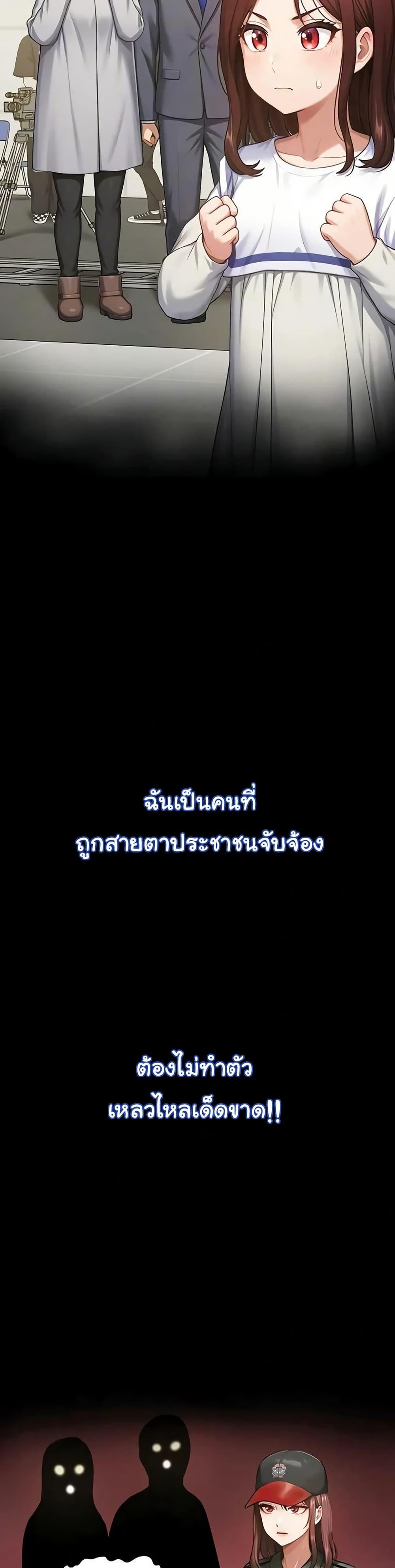Doujin-Lc- อ่าน โดจิน มังฮวา เกาหลี ญี่ปุ่น จีน แปลไทย Women’s Army ตอนที่ 1 2 3 4 5 6 7 8 9 10 11 12 13 14 ฟรี ไม่มีโฆษณา อ่าน โดจิน Manhwa เกาหลี ญี่ปุ่น จีน เรามีครบ คัดมาให้เน้นๆ โดจิน 18+ รับประกันความฟินโดย  Doujin Lc