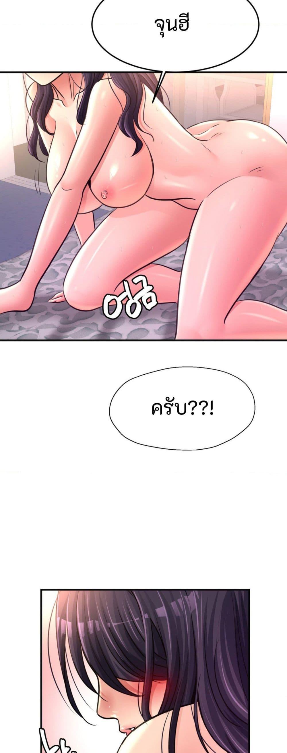 Doujin-Lc- อ่าน โดจิน มังฮวา เกาหลี ญี่ปุ่น จีน แปลไทย Secret Affection ตอนที่ 1 2 3 4 5 6 7 8 9 10 11 12 13 14 ฟรี ไม่มีโฆษณา อ่าน โดจิน Manhwa เกาหลี ญี่ปุ่น จีน เรามีครบ คัดมาให้เน้นๆ โดจิน 18+ รับประกันความฟินโดย  Doujin Lc