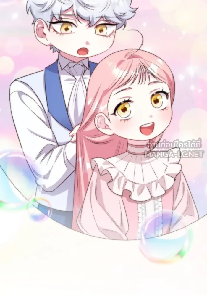 ฉันกลายเป็นแม่พระเอกนิยายจอมเสเพล ตอนที่ 75 รูปที่ 96