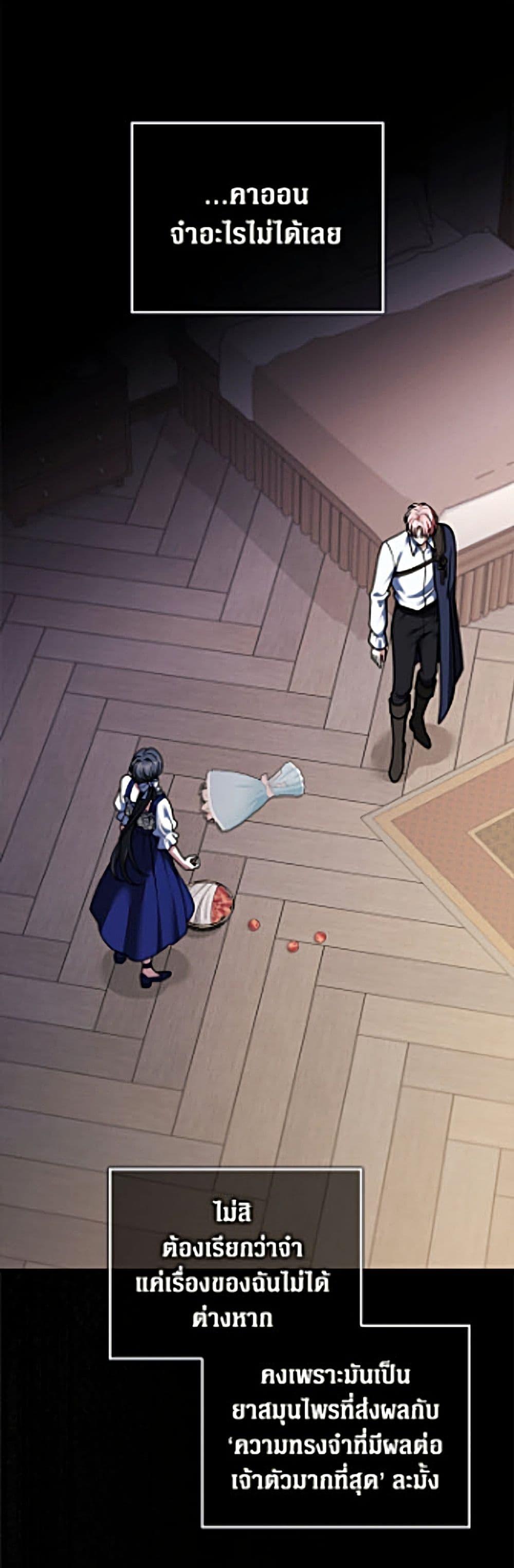 Manga-lc-com อ่านมังงะ อ่านการ์ตูน ออนไลน์ ฟรี Friends Shouldn’t Act This Way ตอนที่ 1 2 3 4 5 6 7 8 9 10 11 12 13 14 ฟรี ไม่มีโฆษณา Manga-lc - อ่าน มังงะ อ่าน การ์ตูน ออนไลน์ อ่านมังงะ ฟรี