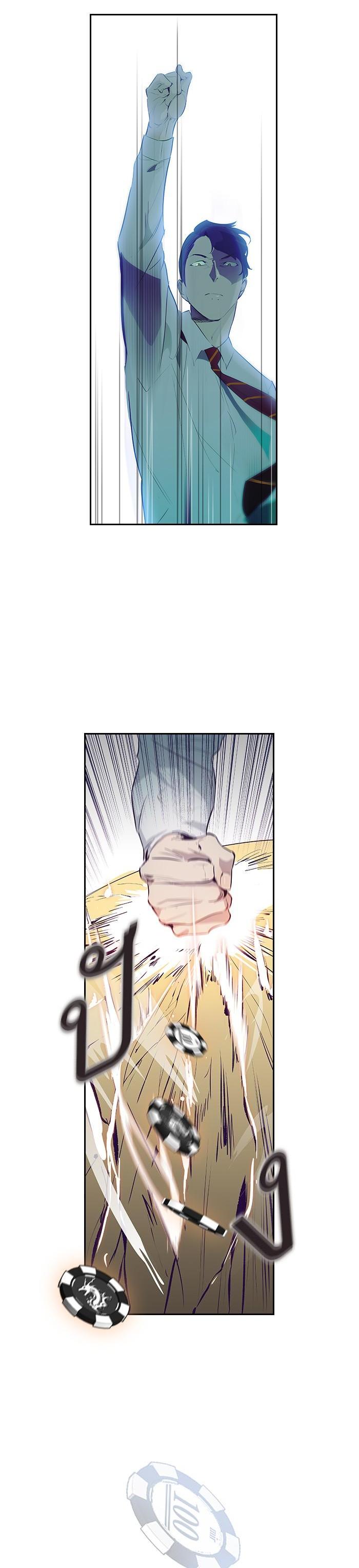 Manga-lc-com อ่านมังงะ อ่านการ์ตูน ออนไลน์ ฟรี The World Is Money and Power กลโกงโลกพนัน ตอนที่ 1 2 3 4 5 6 7 8 9 10 11 12 13 14 ฟรี ไม่มีโฆษณา Manga-lc - อ่าน มังงะ อ่าน การ์ตูน ออนไลน์ อ่านมังงะ ฟรี