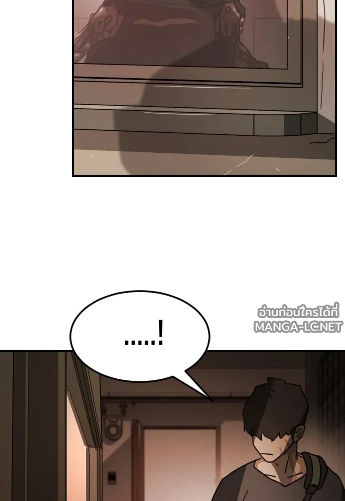 Manga-lc-com อ่านมังงะ อ่านการ์ตูน ออนไลน์ ฟรี วันดีคืนดี โซลก็ ตอนที่ 1 2 3 4 5 6 7 8 9 10 11 12 13 14 ฟรี ไม่มีโฆษณา Manga-lc - อ่าน มังงะ อ่าน การ์ตูน ออนไลน์ อ่านมังงะ ฟรี