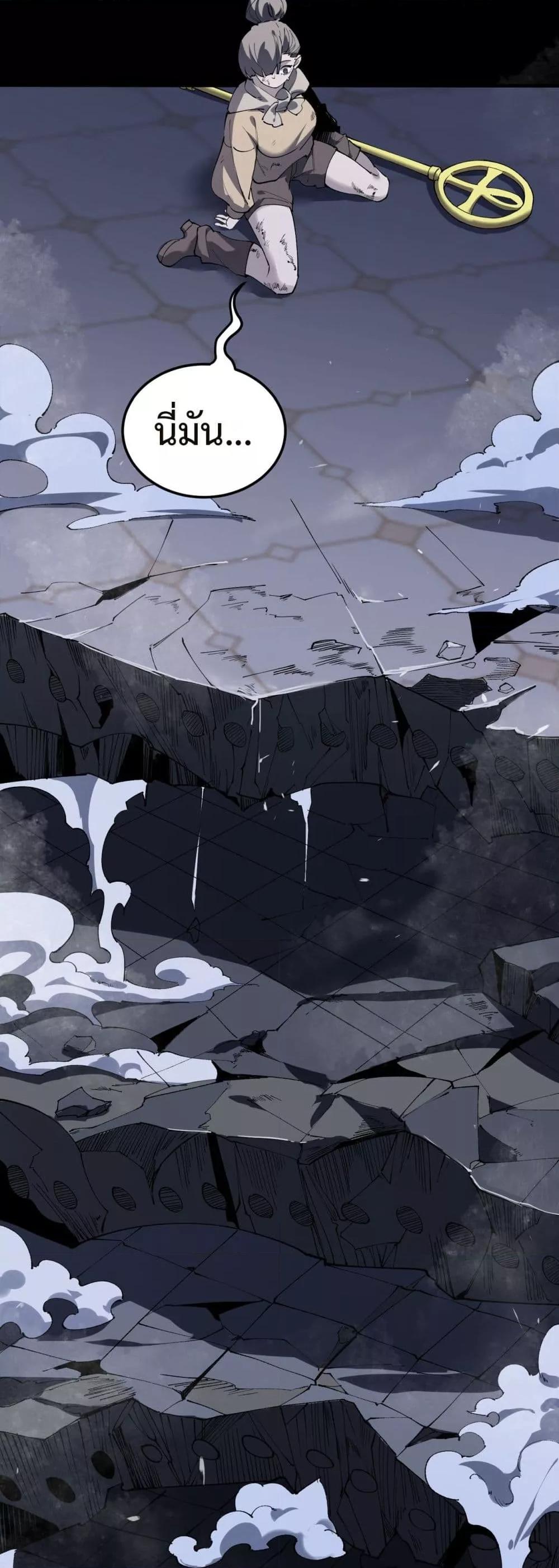 Manga-lc-com อ่านมังงะ อ่านการ์ตูน ออนไลน์ ฟรี SSSlevelSaint ตอนที่ 1 2 3 4 5 6 7 8 9 10 11 12 13 14 ฟรี ไม่มีโฆษณา Manga-lc - อ่าน มังงะ อ่าน การ์ตูน ออนไลน์ อ่านมังงะ ฟรี