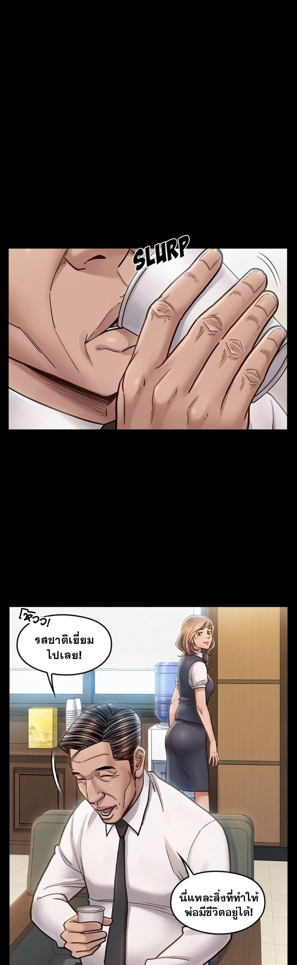 Doujin-Lc- อ่าน โดจิน มังฮวา เกาหลี ญี่ปุ่น จีน แปลไทย Fruitless ตอนที่ 1 2 3 4 5 6 7 8 9 10 11 12 13 14 ฟรี ไม่มีโฆษณา อ่าน โดจิน Manhwa เกาหลี ญี่ปุ่น จีน เรามีครบ คัดมาให้เน้นๆ โดจิน 18+ รับประกันความฟินโดย  Doujin Lc