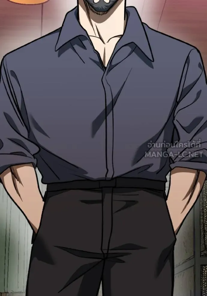 อ ตอนที่ 126 รูปที่ 120