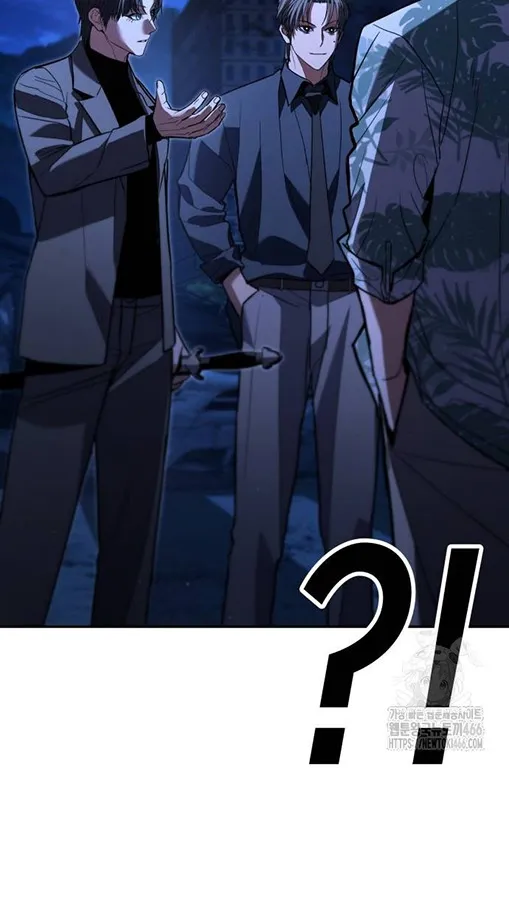 Expelled Hero Is Too Strong ฮ_โร_ผ_แข_งแกร_งถ_กไล_ออกจากก_ลด_อ_นด_บหน_ง ตอนที่ ตอนที่ 27 รูปที่ 94