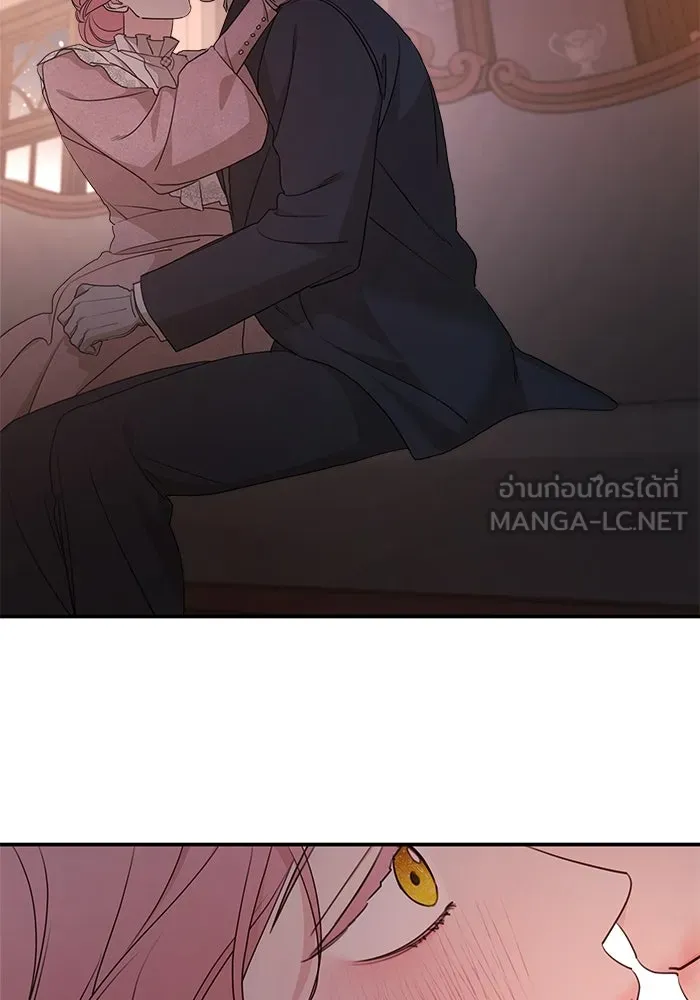 ครอบครัวสามีเห็นทีจะคลั่งรัก ตอนที่ 98 รูปที่ 93