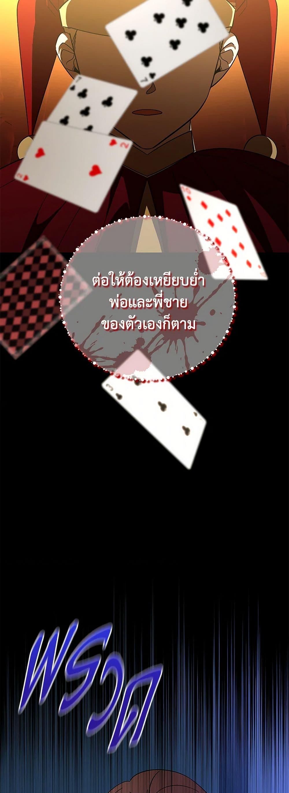 Manga-lc-com อ่านมังงะ อ่านการ์ตูน ออนไลน์ ฟรี My Dear Tyrant ตอนที่ 1 2 3 4 5 6 7 8 9 10 11 12 13 14 ฟรี ไม่มีโฆษณา Manga-lc - อ่าน มังงะ อ่าน การ์ตูน ออนไลน์ อ่านมังงะ ฟรี