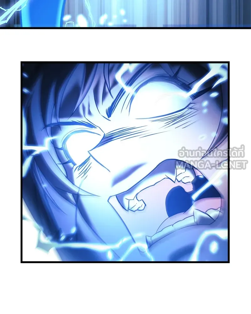 สัปดาห์นี้งดอัปตอนใหม่ ตอนที่ 1 รูปที่ 171