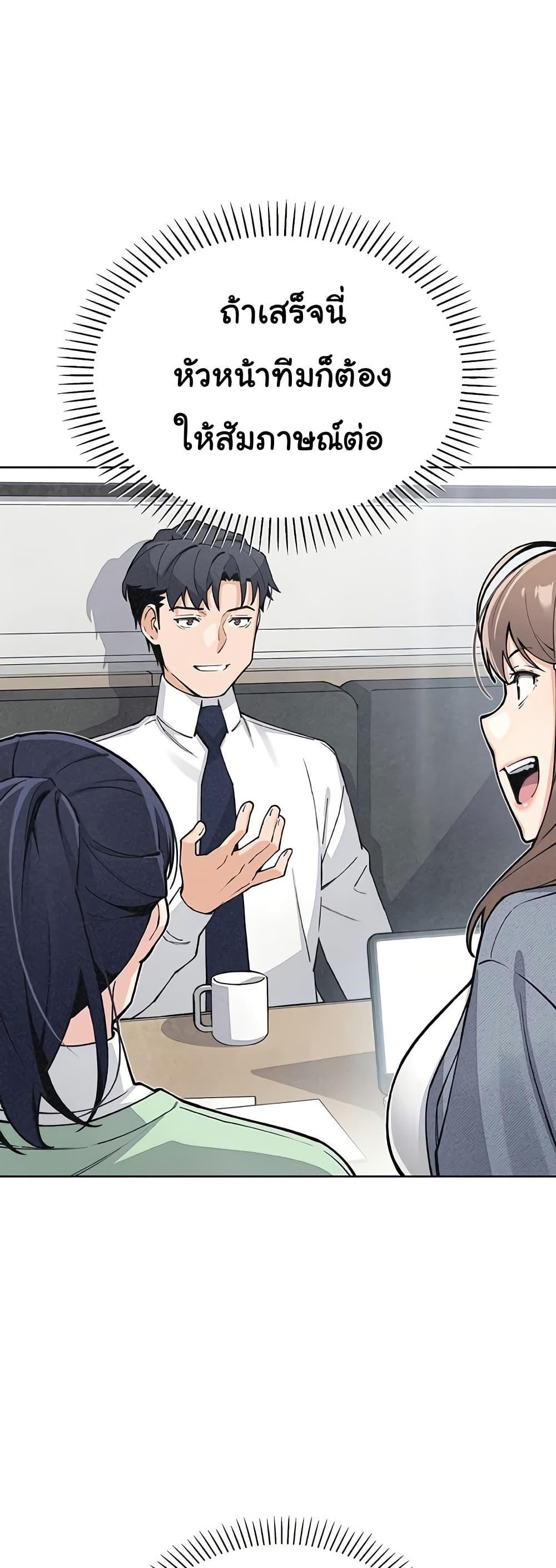 Doujin-Lc- อ่าน โดจิน มังฮวา เกาหลี ญี่ปุ่น จีน แปลไทย My Daughter ตอนที่ 1 2 3 4 5 6 7 8 9 10 11 12 13 14 ฟรี ไม่มีโฆษณา อ่าน โดจิน Manhwa เกาหลี ญี่ปุ่น จีน เรามีครบ คัดมาให้เน้นๆ โดจิน 18+ รับประกันความฟินโดย  Doujin Lc