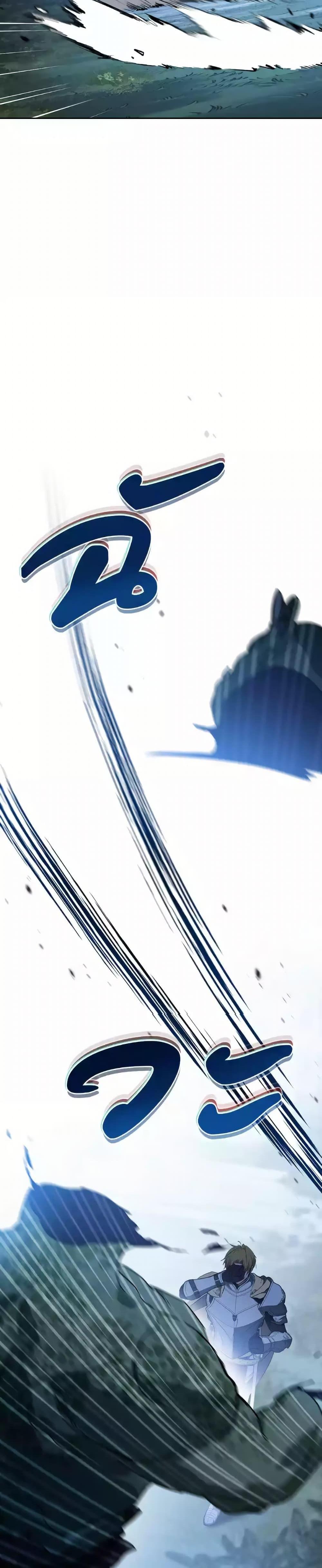 Manga-lc-com อ่านมังงะ อ่านการ์ตูน ออนไลน์ ฟรี In This Life, I Will Be the Lord ตอนที่ 1 2 3 4 5 6 7 8 9 10 11 12 13 14 ฟรี ไม่มีโฆษณา Manga-lc - อ่าน มังงะ อ่าน การ์ตูน ออนไลน์ อ่านมังงะ ฟรี