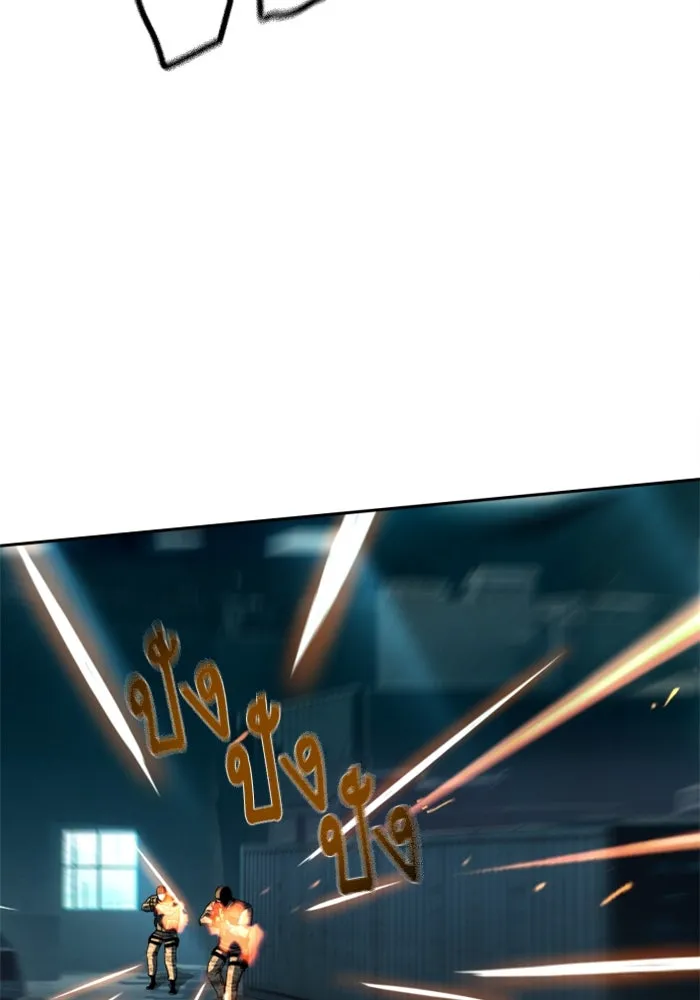 พี่ชายสายบอดี้การ์ด ตอนที่ 245 รูปที่ 46