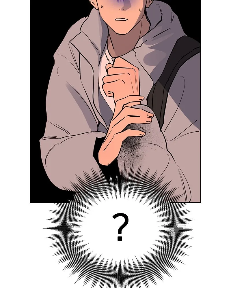 ตำนานเทพธิดาตกสวรรค์ ตอนที่ 4 รูปที่ 77