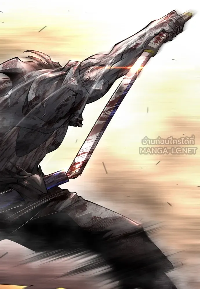 ยุคแห่งยอดมนุษย์ ตอนที่ 58 รูปที่ 15