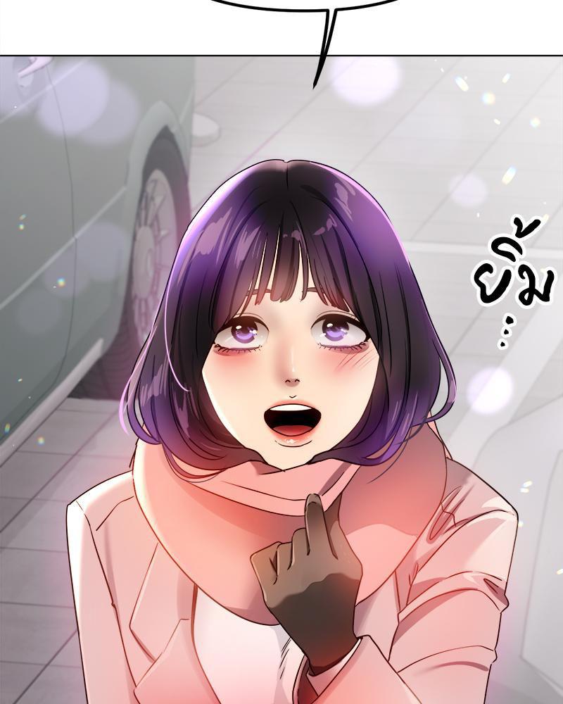 Doujin-Lc- อ่าน โดจิน มังฮวา เกาหลี ญี่ปุ่น จีน แปลไทย Do You Like to Exercise ตอนที่ 1 2 3 4 5 6 7 8 9 10 11 12 13 14 ฟรี ไม่มีโฆษณา อ่าน โดจิน Manhwa เกาหลี ญี่ปุ่น จีน เรามีครบ คัดมาให้เน้นๆ โดจิน 18+ รับประกันความฟินโดย  Doujin Lc